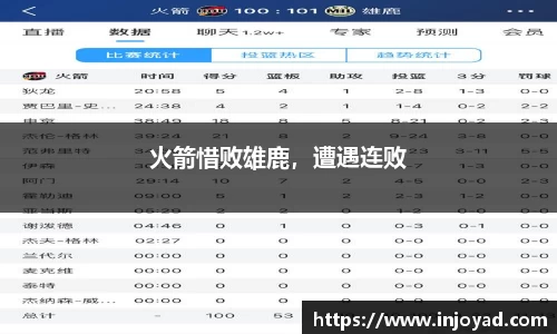 BETWAY必威官网