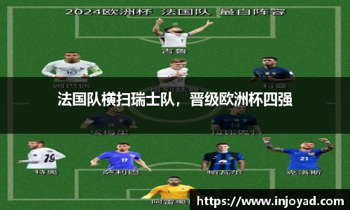 BETWAY必威