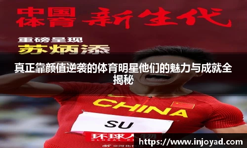 BETWAY必威官网