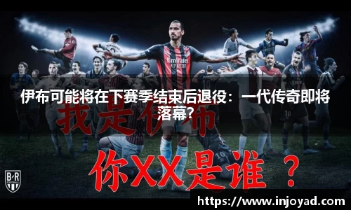 BETWAY必威官网