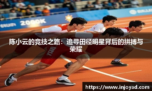 必威体育