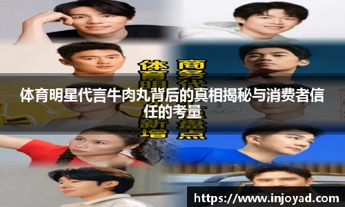 BETWAY必威体育