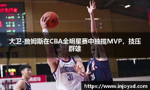 BETWAY必威官网
