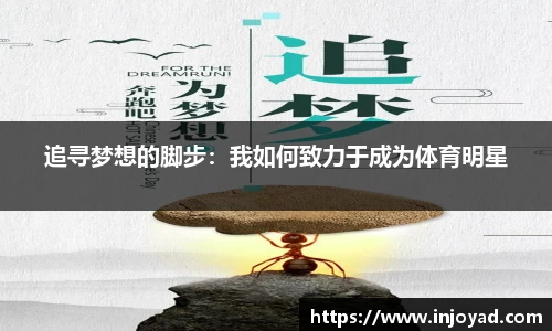 必威体育